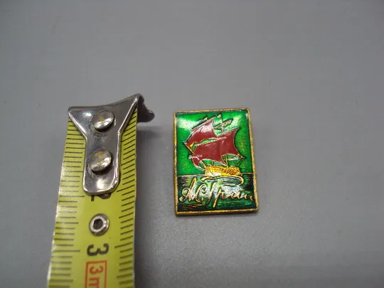 Знак личности А.С. Грин повесть Алые паруса писатель Александр Степанович Грин корабль №17194 Ціна