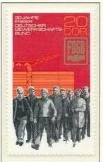 фото, ГДР 30-летие Объединенных свободных немецких профсоюзов 1975