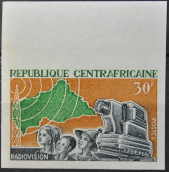 ЦАР Карта Радио 1967 Ціна