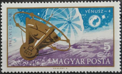 фото, Венгрия Космос 1967