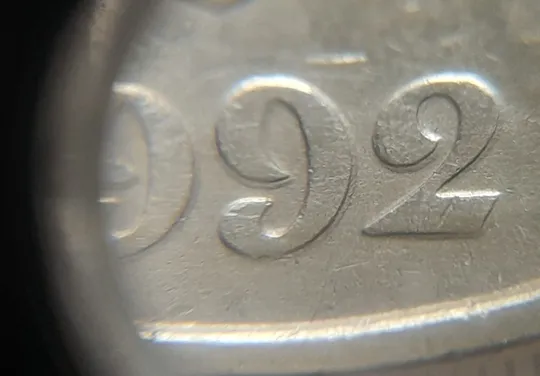 (4907) 50 копійок 1992 1АВм зминання елементів зображення на аверсі  (50 копеек 1992 1АВм брак) Продаж