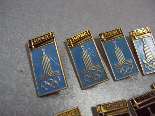 Купити знак олимпиада москва 1980 символ турист лот 9 шт №3552