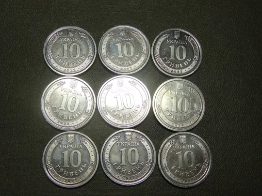 Купити Комплект 10 гривень Україна ЗСУ