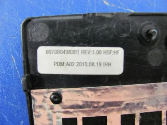 №156-33 сервісна кришка 6070B0438301 для ProBook 6555B 6550B 6545b оригінал Де купити