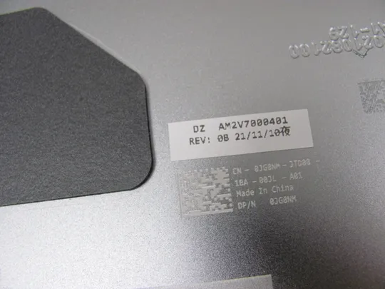 717-3 кришка матриці 0P9C34 0JG0NM AM2V7000401 для Dell Precision 7550 7560 оригінал Торговий майданчик