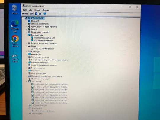 Ноутбук HP 15-dw FHD IPS i5-8265U / 16 GB DDR 4/ NVMe 512Gb/ Intel HD620+GF MX110 Недорого