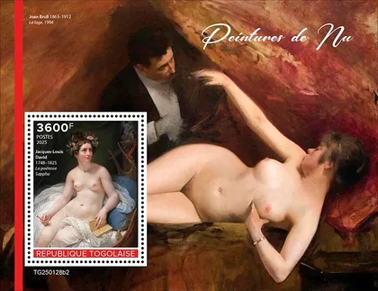 фото, Тог-Обнажённая Живопись-  -2025.Чистый  красивый полный комплект.MNH.
