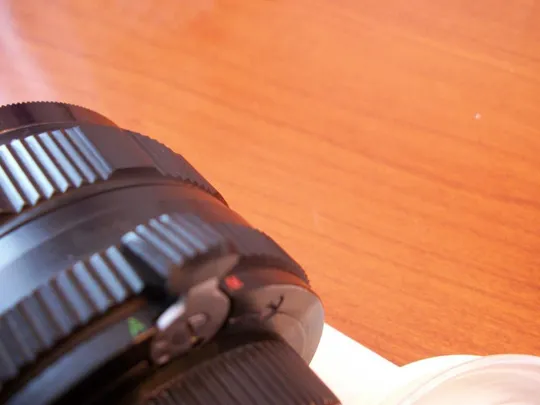 Объектив Гелиос-44М-4, М-42, редкий, с переключателем, светофильтра Нет, задняя крышка, чистые линзы З аукціону