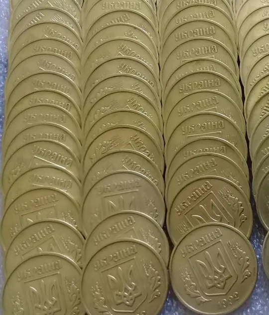 (2476) 25 копійок 1992 3БАм, нечаста - 75 монет в хорошому стані, одним лотом (25 копеек 1992 3БАм опт) Ціна