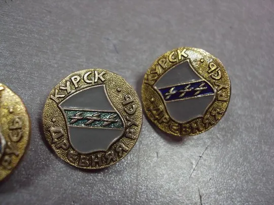 знак герб древняя русь курск лот 4 шт №3175 Продаж