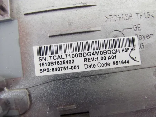 №180-35 панель палмрест та тачпад 840751-001 1510B1825402 для HP Probook 650 G2 оригінал Продаж