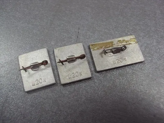 знак 50 лет ссср герб лот 3 шт №14782 Де купити