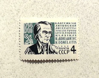 фото, Поштова марка СРСР " 250 років від дня народження Крістіонаса Донелайтіса " 1964 рік **