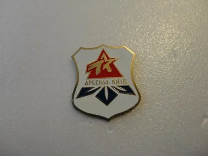 фото, Футбол. Значок ФК Арсенал Киев, Украина .
