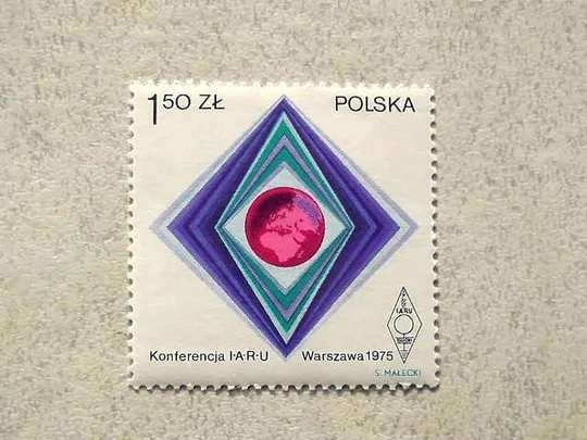 Поштова марка Польща 1975 рік ** Ціна