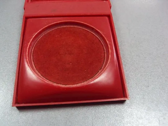 медаль настольная 40 лет битвы за днепр и освобождения киева 1983 №10354 Інтернет-аукціон