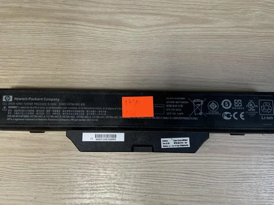 178 Износ: 17% HP Business Notebook 550, 6720 6730 6735 6820 6830, 6720, HP 511 550 615 510 610 Ціна