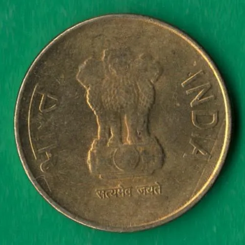 Купити 5 рупій 2016 року Індія Нойда [МШ1]