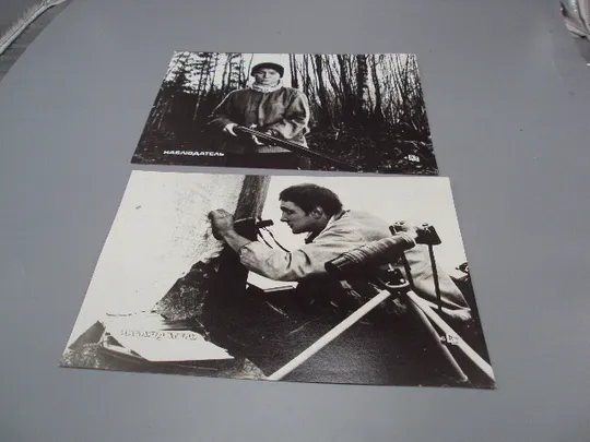 Кадр из фильма Наблюдатель 4 и 6 рф фотография 23,7х18,3 см лот 2 шт №18383МЯ Ціна