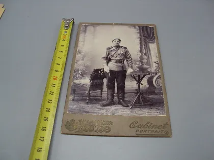 фото, Фотография портрет Конакова униформа военный форма риа №18668ч