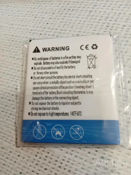 Аккумулятор (оригинал 100%) для Nomi NB-55 новый З аукціону