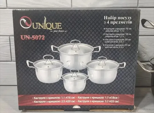 Купити Набор кастрюль UNIQUE UN-5072 из нержавеющей стали 8пр (16,18,20,22 см)