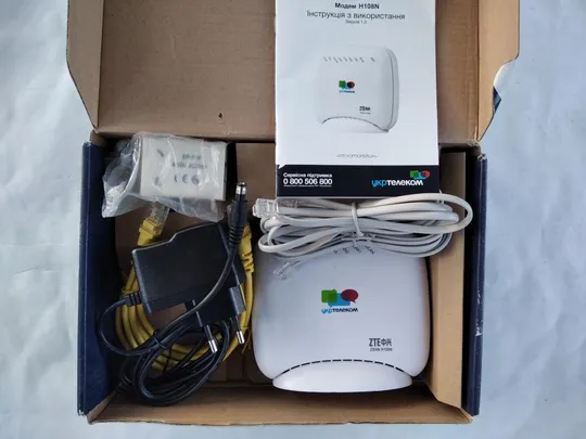Купити Модем, H108N. Модель ZXHN H108N