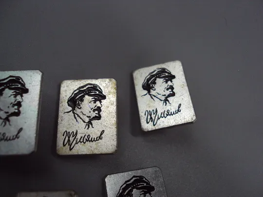 Знак Ленин в кепке портрет профиль В.И. Ульянов подпись ссср лот 5 шт №17390 З аукціону