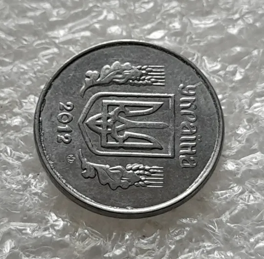 (6230) 1 копійка 2012 викрошки, лишній метал на аверсі та реверсі (1 копейка 2012 брак крокодил) Інтернет-аукціон