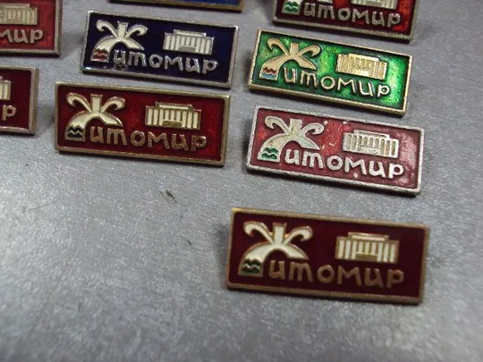 знак житомир архитектура лот 13 шт №2173 Продаж