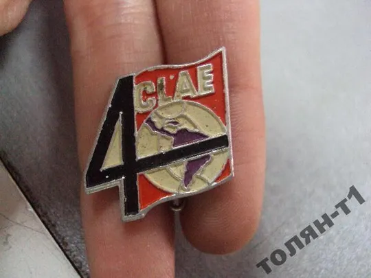 знак фрачник значок 4 clae №11222 З аукціону