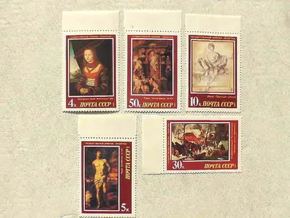 фото, Серія поштоових марок СССР " Шедеври Державного Ермітажу. Європейська живопис " 1987 рік **