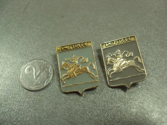 знак герб клин лот 2 шт №6391 Ціна