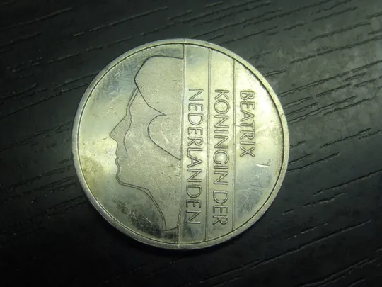 Купити 1 гульден 1987 Нідерланди