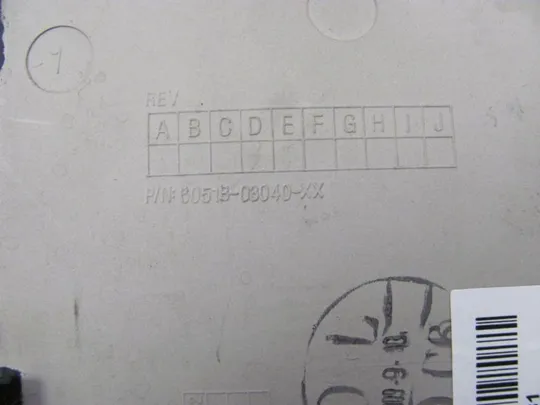 №32-16 сервісна кришка 6051B-03040-XX для Fujitsu Esprimo Mobile X9515 оригінал Продаж