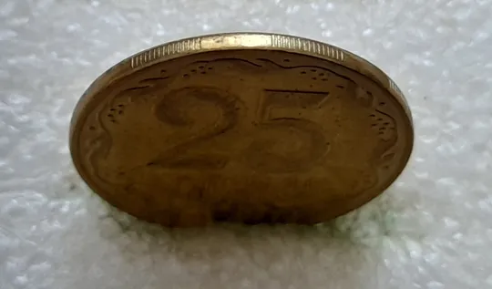 (5334) 25 копійок 2015 1ЕБм (25 копеек 2015 1ЕБм) З аукціону