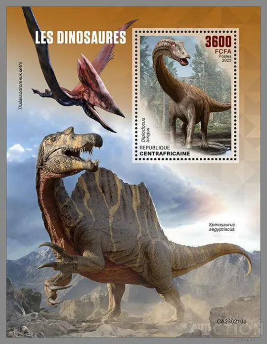 Купити ЦАР-Динозавры-2023.Чистый полный комплект-Блок+М/Лист.MNH.