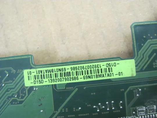 номер0178-19 материнська плата,Mainboard,Материнка,Основна плата,Системна плата,Плата системи,motherboard i5-5200U SR23Y 69N01BMATA01 для MEDION E6424 оригінал Продаж