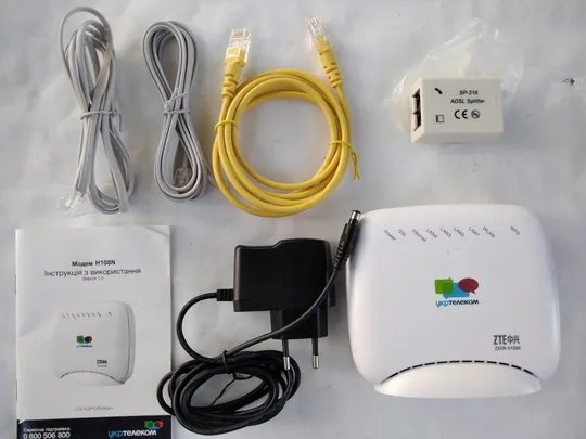 Модем, H108N. Модель ZXHN H108N Ціна