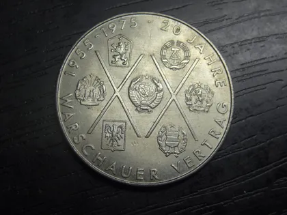 фото, 10 марок НДР 1975 Варшавський договір