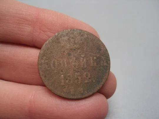 Купити Монета 1 копейка 1852 год россия Николай I №932