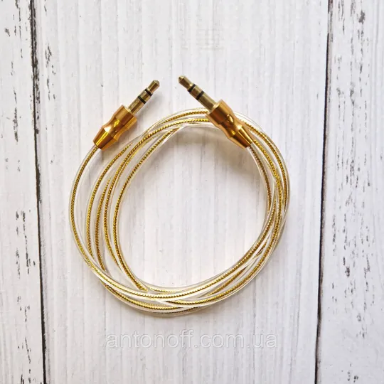 Кабель аудіо AUX 3.5 - 3.5 мм тато-тато золотистий 1м Ціна