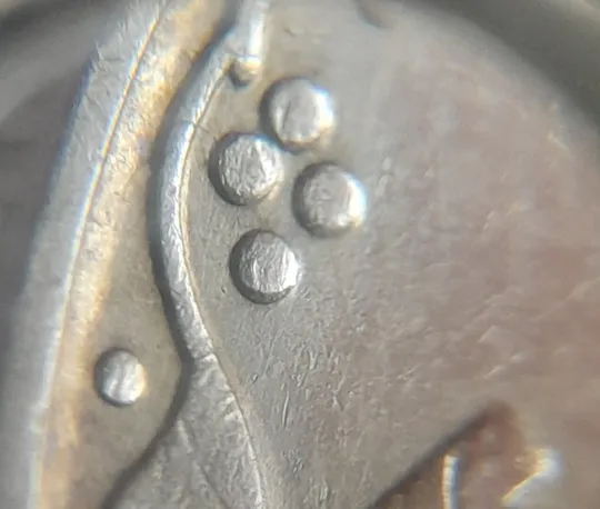 (4531) 50 копійок 1992 1БА(б)с брак по каталогу Володимира Шекені (50 копеек 1992 1БА(а)с по ІТК) З аукціону