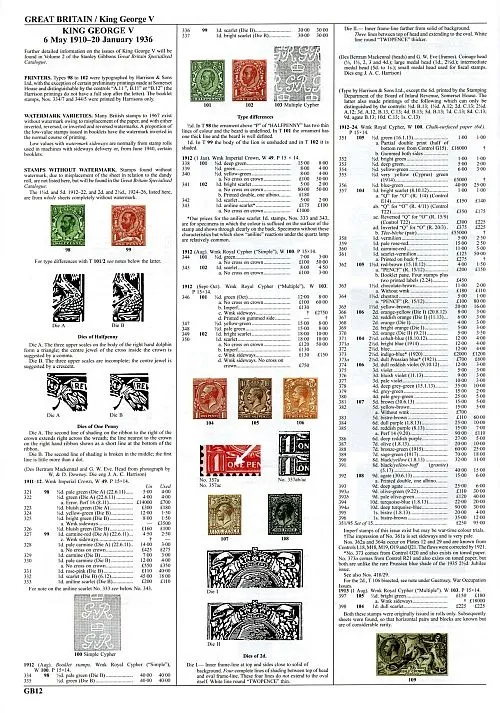 Купити Gibbons - Марки Британской империи 1840-1952 - *.pdf