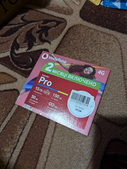 фото, Стартовий пакет Vodafone сім-карта водафон сімка