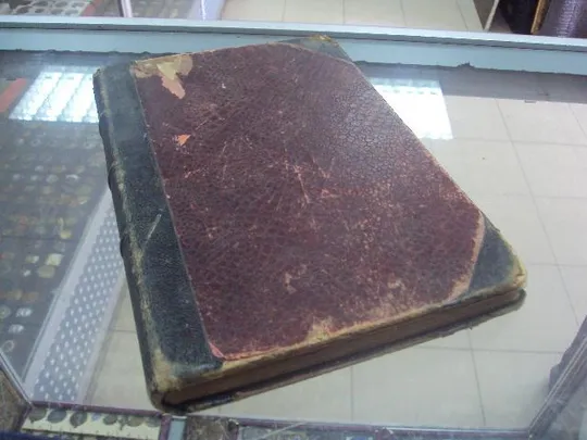 Купити книга брэм жизнь животных т.2 птицы №19