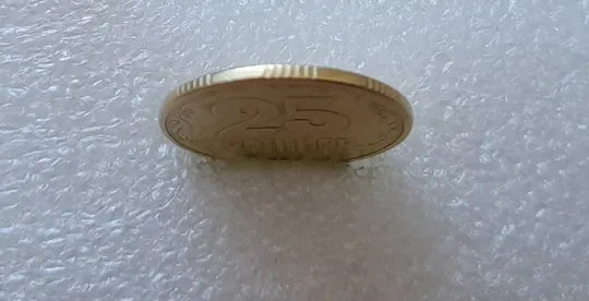 (2981) 25 копійок 1994 1БВк, нечаста - 1 монета в хорошому стані (25 копеек 1994 1БВк) З аукціону