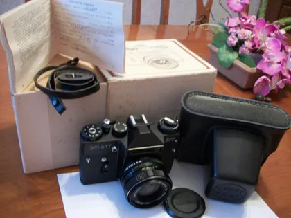 фото, Зенит-ЕТ с Гелиос-44М-6 [Коробка, Футляр, Крышка, Пасп-Инструкц, Ремешки] Нов-весь комплект Цена-мин