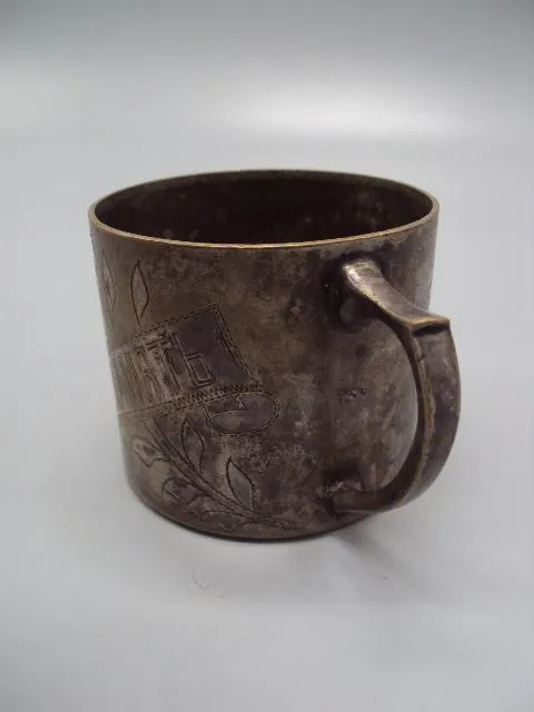 Подстаканник на память Варшава листья plewkiewicz w warszawie высота 5,9 см, диаметр 6,6 см №13655 Недорого