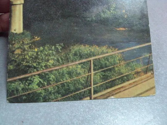 открытка симферополь мост через салгир 1968 хоменко №10638 Характеристики